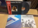 ABBA - GREATEST HITS VOL.2 JAPAN  LP complete with OBI INSERTS