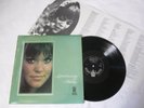 MELANIE   AFFECTIONATELY   BUDDHA 1969 UK 1ST PRESS FOLK VINYL LP   TIDY AUDIO