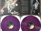 Lupe Fiasco - Food and Liquor Vinyl 2xLP PURPLE New Sealed