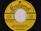 BOB MCFADDEN: Shake, Rattle And Roll / Bingo 45 (dj, wol) Oldies