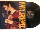 Amy Grant - Heart In Motion - Rare 1991 US 1st Press SP-5321 Rare OOP (EX)