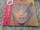 Rolling Stones Goats Head Soup Japan LP Vinyl NM