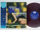 SHOJI YOKOUCHI ROMANCE DE AMOR TOSHIBA TP-7112 Japan OBI Red Vinyl CHEESECAKE LP