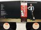 ERIC CLAPTON JUST ONE NIGHT RSO MWZ-8111,2 Japan OBI VINYL 2LP