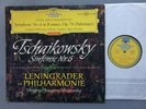 SLPM 138 659 MRAVINSKY TCHAIKOVSKY SYMPHONY 6 ORIGINAL 1963 LP NM
