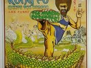 Mighty Upsetter 