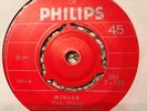 YIREFU MANYAZ & TESHOME AYELE: Minjar RARE DANCEFLOOR KILLER AFRO ETHIO FUNK