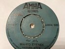 HASSAN ATYA: Wahed Eyenek AE 500 RARE SUDAN DANCEFLOOR KILLER AFRO ETHIO FUNK