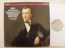 Philips digital 420 158-1 Richter, Borodin Quartet play Brahms