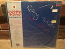 SEALED JAPAN LP THE ROLLING STONES TICKETS LIVE BACK L18P1061 POLYDOR OBI