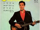 ROCKABILLY - ELVIS PRESLEY - TROUBLE - VERY RARE  JAPAN 33'EP
