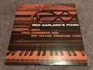RED GARLAND  Red Garland's Piano  PRESTIGE  PRLP 7086  Deep Groove  RVG