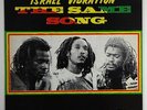 Israel Vibration 