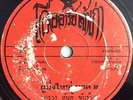 THAI #29 MONSTER FUNK BREAKS SOUL MOLAM LUK THUNG 45 SAMPLES THAILAND HEAR 45