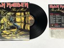 Iron Maiden Piece Of Mind First Press w/ Insert EXCELLENT