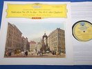 Fricsay Mozart Symphonies Nos.29 & 41 DGG Red Stereo SLPM 138709 8/61 NM