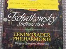 MRAVINSKY Tchaikovsky Symphony No.6 DGG Red Stereo SLPM 138 659 1st
