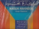 Karem Mahmoud - 6 great songs - LP vinal - Arabic music