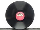 Pt. D V Paluskar Classical Vocal 78 Rpm 10