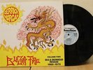 DERRICK MORGAN BLAZING FIRE VOL 2 SKA & SKINHEAD REGGAE 1960-75 UNICORN LP EX++