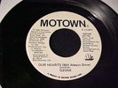 OZONE Our Hearts (Will Always Shine) RARE MODERN SOUL FUNK DJ pro 45 Motown HEAR