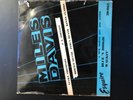 The Miles Davis Sextet ?– Blue 'N Boogie / Walkin' 20=062 esquire VINYL 10