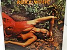 Roxy Music 