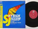 JIGSAW SKY HIGH OVERSEAS UDL-1004-V Japan OBI VINYL 12