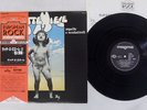 LATTE E MIELE AQUIKE E SCOIATTOLI MAGMA K22P-182 Japan OBI VINYL LP