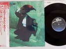 SADE SWEETEST TABOO EPIC 12 3P-683 Japan OBI SHRINK VINYL 12