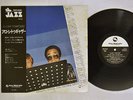 MASARU IMADA & GEORGE MRAZ ALONE TOGETHER THREE BLIND MICE TBM-5003 Japan OBI LP