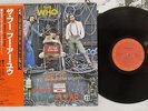 THE WHO WHO ARE YOU CBS/SONY 25AP 1130 Japan OBI VINYL LP