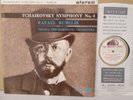 ASD 398 ED1 W/G- Tchaikovsky- Symphony No 4 VPO KUBELIK LP (RARE EX+ Vinyl)