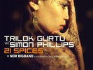 LP-TRILOK GURTU-21 PIECES -LP- NEW VINYL