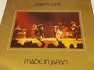 Deep Purple  Made In Japan  1972 [TPS3511] Vinyl Gatefold Rock