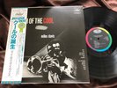 MILES DAVIS BIRTH OF THE COOL CAPITOL ECJ-50050 OBI MONO Japan Vinyl LP