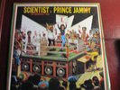 REGGAE LP: SCIENTIST & PRINCE JAMMY 