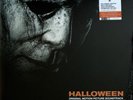*LIMITED EDITION* COLOR VINYL* JOHN CARPENTER - Halloween [OST] (2018) 12in LP