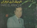 Farid El Atrach - Like New  - LP vinal - Arabic music