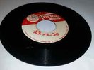SUPREME/LOVE ME VERSION - DENNIS ALCAPONE & HEPTONES [R/STEADY D.J.]   7