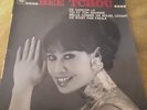 45 T  EP BEE TCHOU CBS 5664  BIEM  SUPERBE NMINT