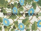 LP MISSION OF BURMA VS VINYL POST PUNK