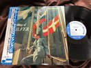 HORACE SILVER STYLINGS OF SILVER BLUE NOTE BN 1562 OBI MONO Japan Vinyl LP