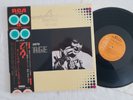 Quadradisc LP Elvis On Stage R4P-5009 Japan 1971 very RARE 4-channel orig. OBI