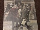 HECTA-DIET - VINYL LP US Import Red Vinyl Signed Poster Lambchop