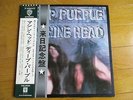 DEEP PURPLE – MACHINE HEAD  Japan obi x silver obi  rare