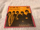 THE ROLLING STONES tell me / carol RARE JAPANESE PS london 45