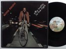 BENNIE MAUPIN Slow Traffic To The Right MERCURY LP NM/VG++