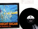 TSUYOSHI YAMAAMOTO TRIO - MIDNIGHT SUGAR - THREE BLIN MICE TBM 23 - INSERT NM