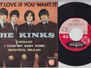 The KINKS * Got Love If You Want It * 1965 French EP * BEAT * FREAKBEAT * MOD *